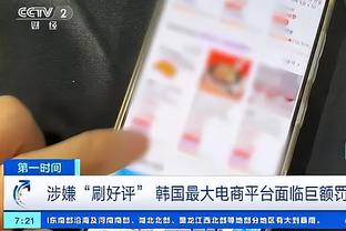 伟德体育是什么意思官网截图0